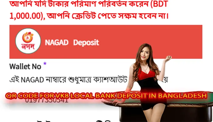 QR code for VK8 local bank deposit in Bangladesh